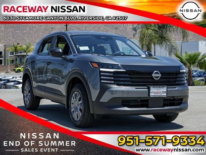 New 2026 Nissan Kicks S