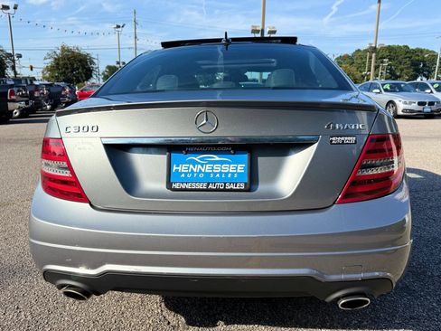 Used 2013 Mercedes-Benz C 300 4MATIC Sedan w/ Multimedia Pkg image 33