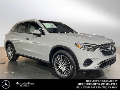 New 2025 Mercedes-Benz GLC 300 4MATIC