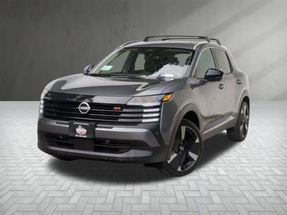 New 2026 Nissan Kicks SR w/ SR Premium Package