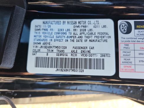 New 2026 Nissan Z Performance w/ Floor Mat Package RWD image 37