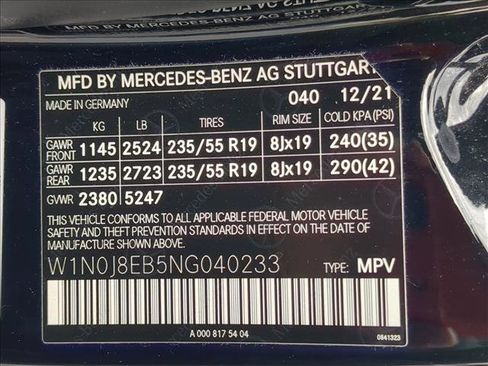 Used 2022 Mercedes-Benz GLC 300 4MATIC Coupe image 25