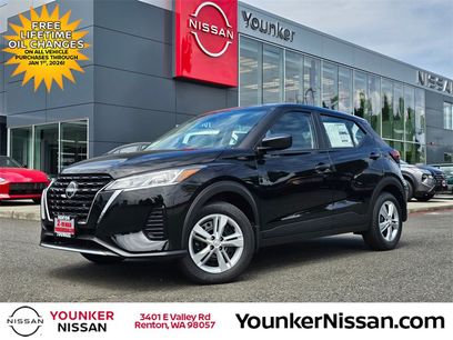 New 2025 Nissan Kicks Play S