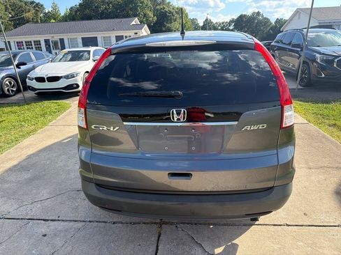 Used 2013 Honda CR-V EX image 12
