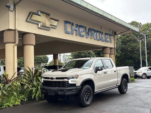 New 2026 Chevrolet Silverado 1500 ZR2 w/ ZR2 Bison Edition image 1