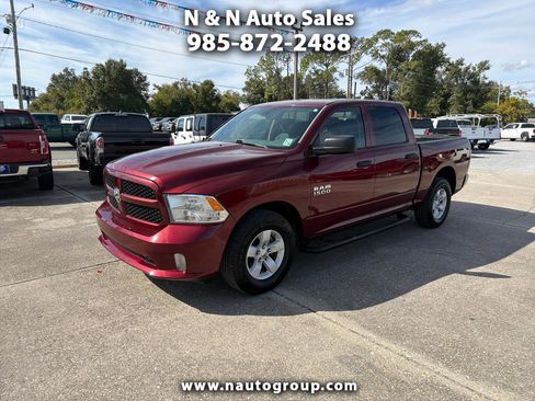 Used 2016 RAM 1500 Express image 1