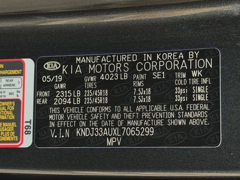 Used 2020 Kia Soul EX w/ Option Group 015 image 18