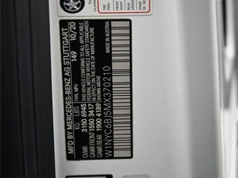 Used 2021 Mercedes-Benz G 550 w/ AMG Line image 16