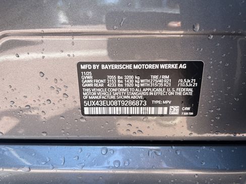 Used 2026 BMW X5 xDrive50e AWD/4WD image 35