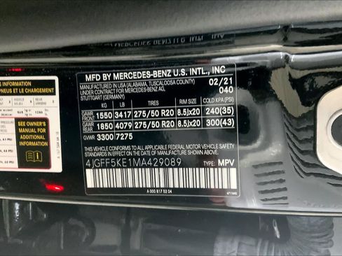 Used 2021 Mercedes-Benz GLS 450 4MATIC image 32
