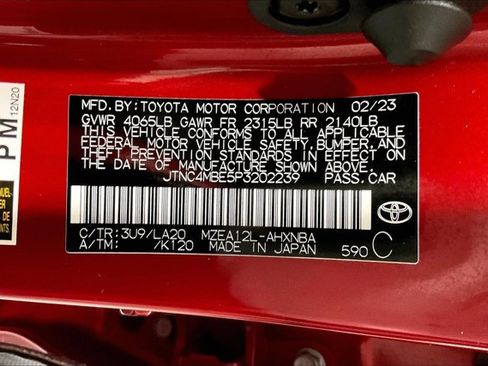 Used 2023 Toyota Corolla XSE image 43