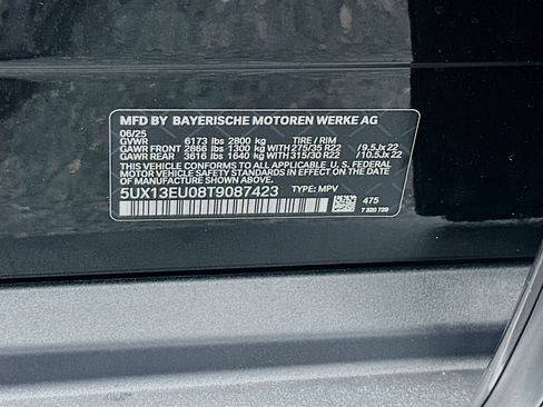 New 2026 BMW X5 sDrive40i image 27