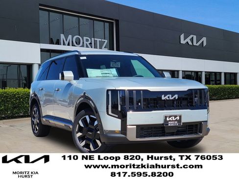 New 2027 Kia Telluride S image 1