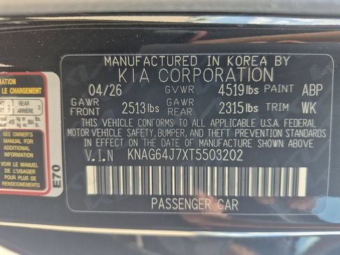 New 2026 Kia K5 GT-Line w/ GT-Line Premium Package AWD/4WD image 24