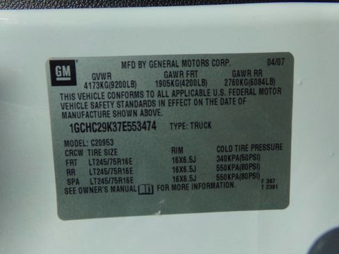 Used 2007 Chevrolet Silverado 2500 LT image 63