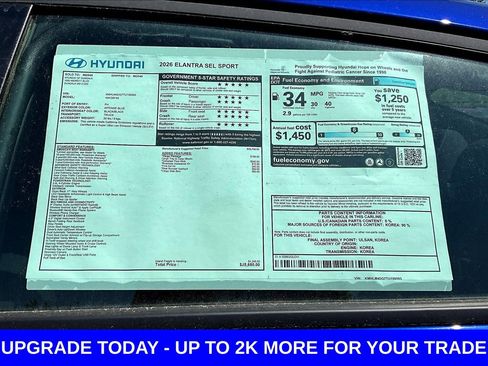 New 2026 Hyundai Elantra Sport w/ Cargo Package FWD image 17