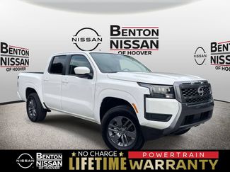 Used 2026 Nissan Frontier SV AWD/4WD video 1