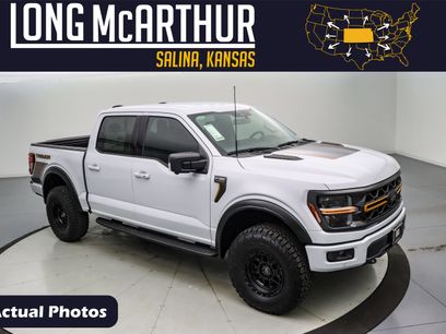 New 2025 Ford F150 Tremor w/ Bed Utility Package