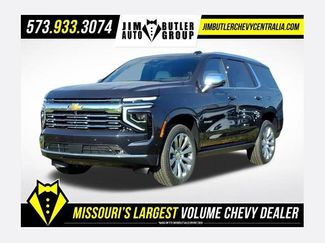 New 2026 Chevrolet Tahoe Premier video 1