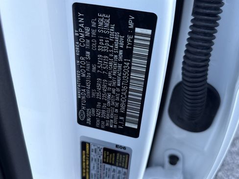 New 2026 Hyundai Kona SEL Premium image 27