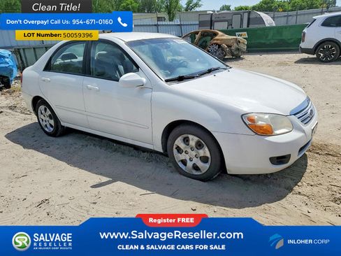 Used 2007 Kia Spectra EX FWD image 5