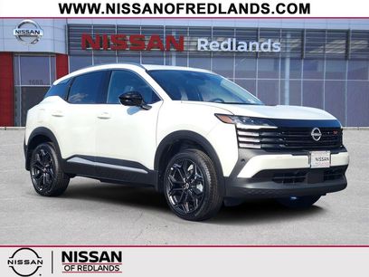 New 2026 Nissan Kicks SR w/ SR Premium Package