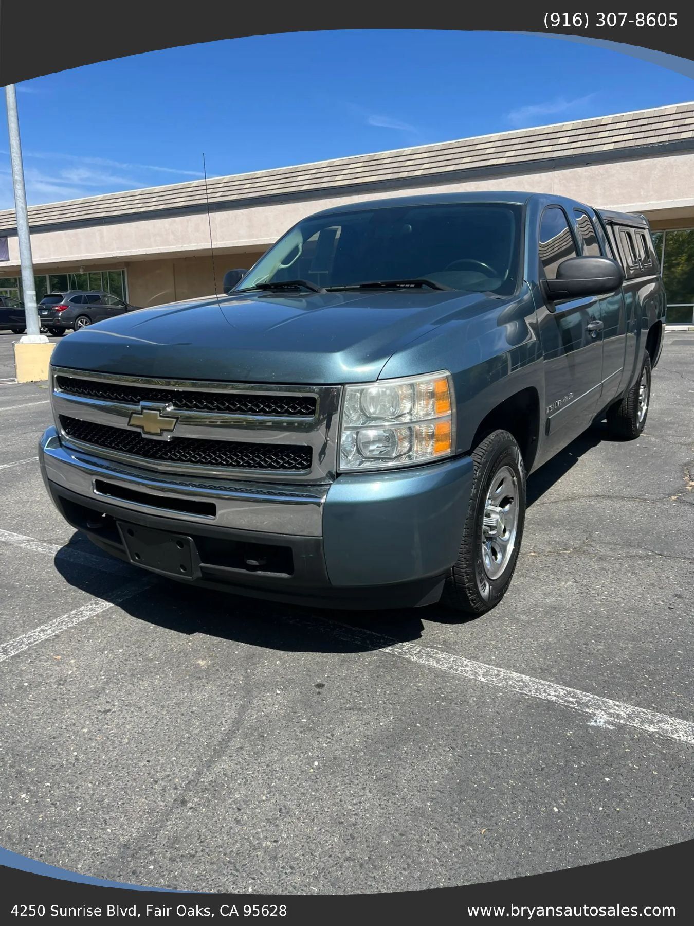 Used 2009 Chevrolet Silverado 1500 LT RWD image 1