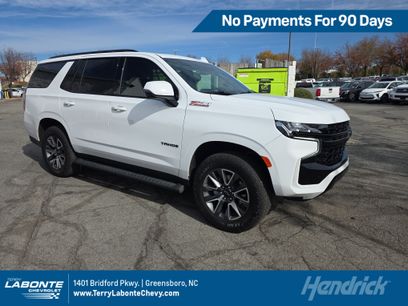 Certified 2024 Chevrolet Tahoe Z71 w/ Luxury Package