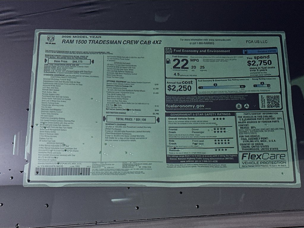 New 2026 RAM 1500 Tradesman RWD image 20