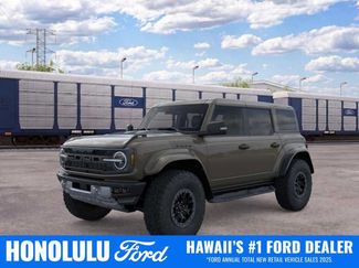 New 2026 Ford Bronco Raptor w/ Interior Carbon Fiber Pack AWD/4WD video 1