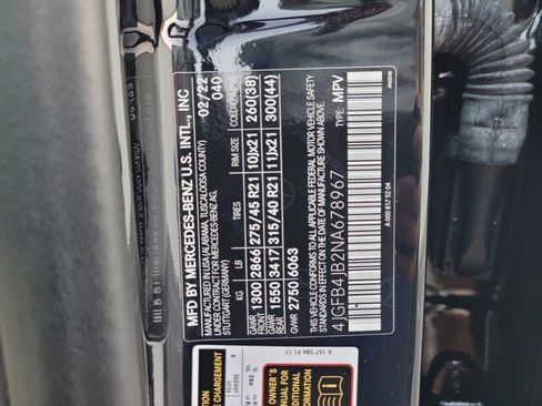 Used 2022 Mercedes-Benz GLE 350 w/ Premium Package image 33