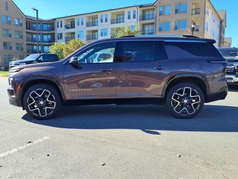 New 2026 Chevrolet Traverse High Country w/ LPO, Floor Liner Package image 34