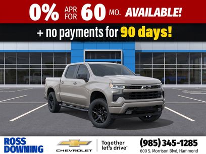 New 2026 Chevrolet Silverado 1500 RST w/ RST Select Package