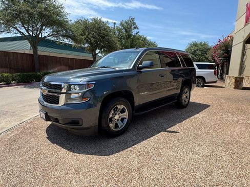Used 2020 Chevrolet Tahoe LS w/ Skid Plate Package AWD/4WD image 12