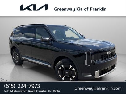 New 2027 Kia Telluride EX