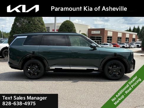 New 2027 Kia Telluride SX w/ Towing Package FWD image 6