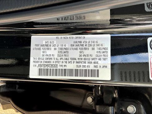 Used 2024 MAZDA CX-5 AWD 2.5 S w/ Premium Package image 68