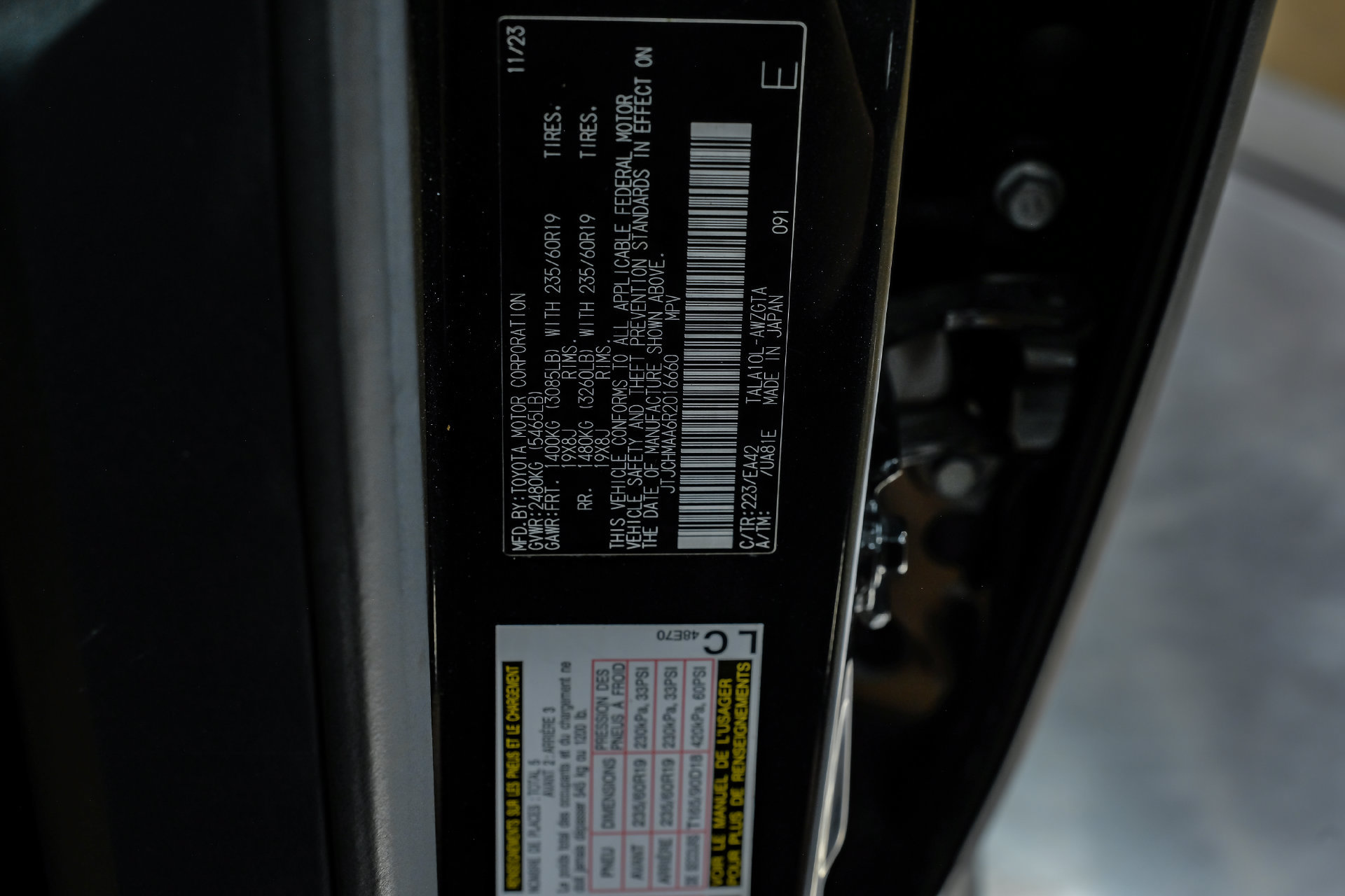 Used 2024 Lexus RX 350 Premium w/ Cold Area Package FWD image 63