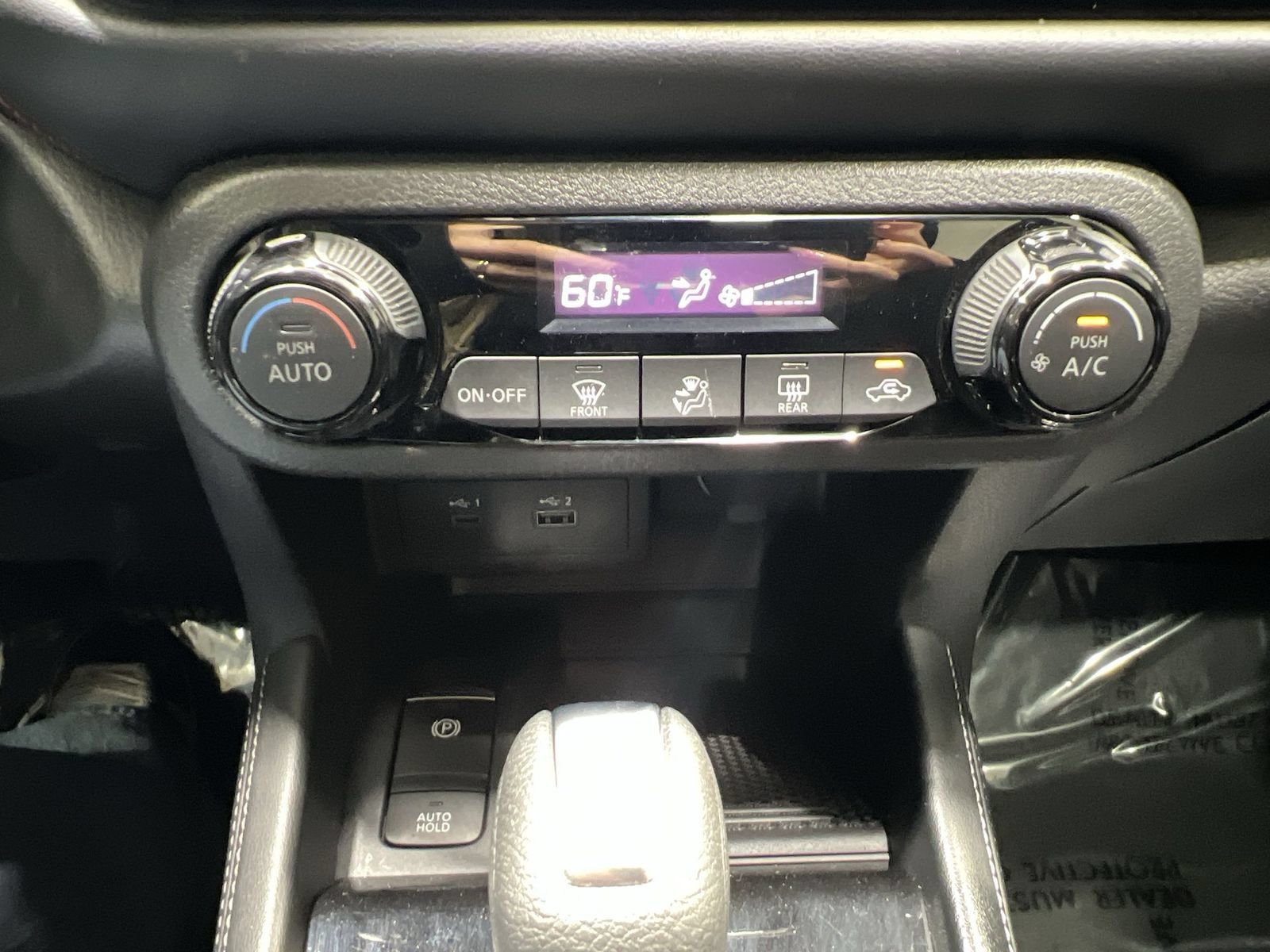 Used 2024 Nissan Kicks SR FWD image 18