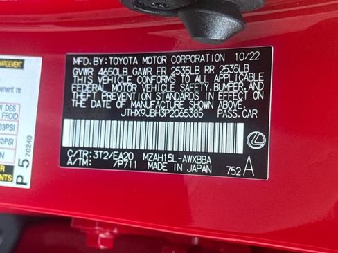 Used 2023 Lexus UX 250h AWD image 45