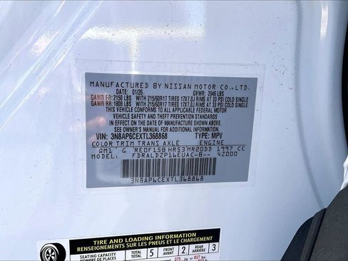 New 2026 Nissan Kicks SV w/ SV Premium Package FWD image 14