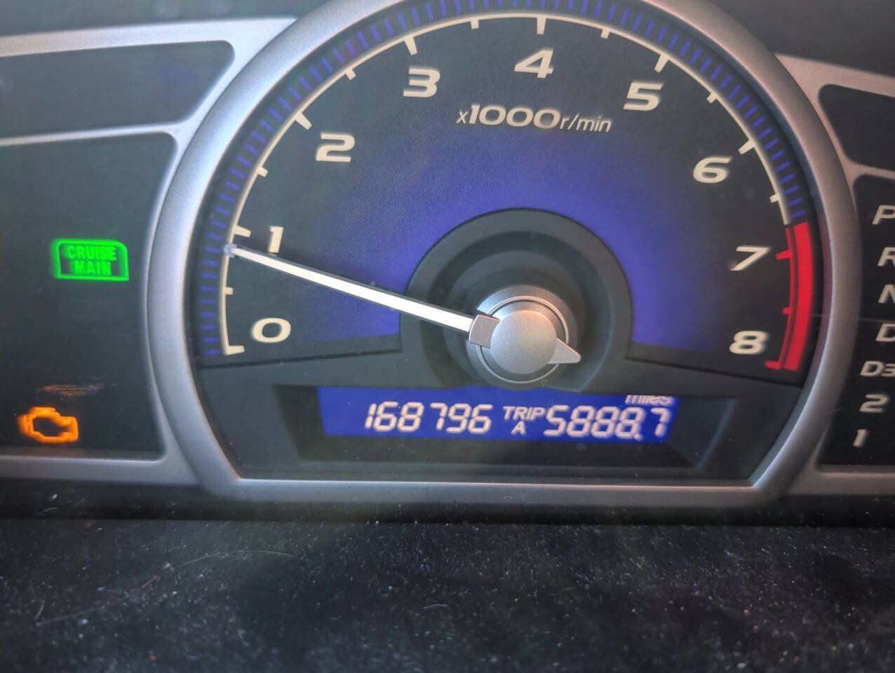 Used 2006 Honda Civic EX image 38