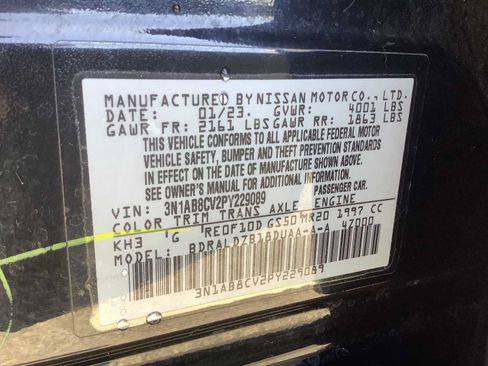 Used 2023 Nissan Sentra SV w/ All-Weather Package FWD image 19
