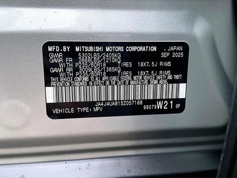 New 2025 Mitsubishi Outlander ES image 12