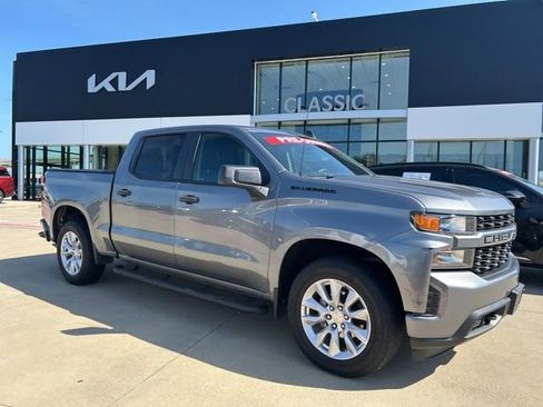 Used 2021 Chevrolet Silverado 1500 Custom w/ LPO, Dark Essentials Package RWD image 1