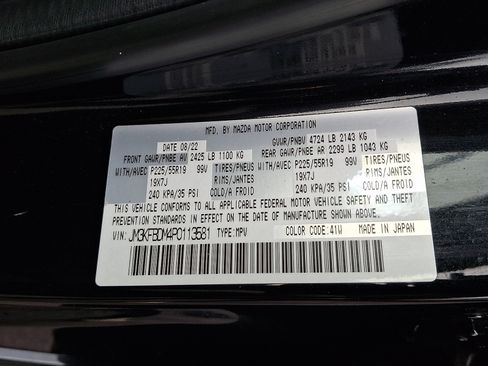 Used 2023 MAZDA CX-5 AWD 2.5 S w/ Premium Package image 27