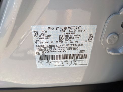 New 2026 Ford Explorer Active w/ Active Comfort Package image 35