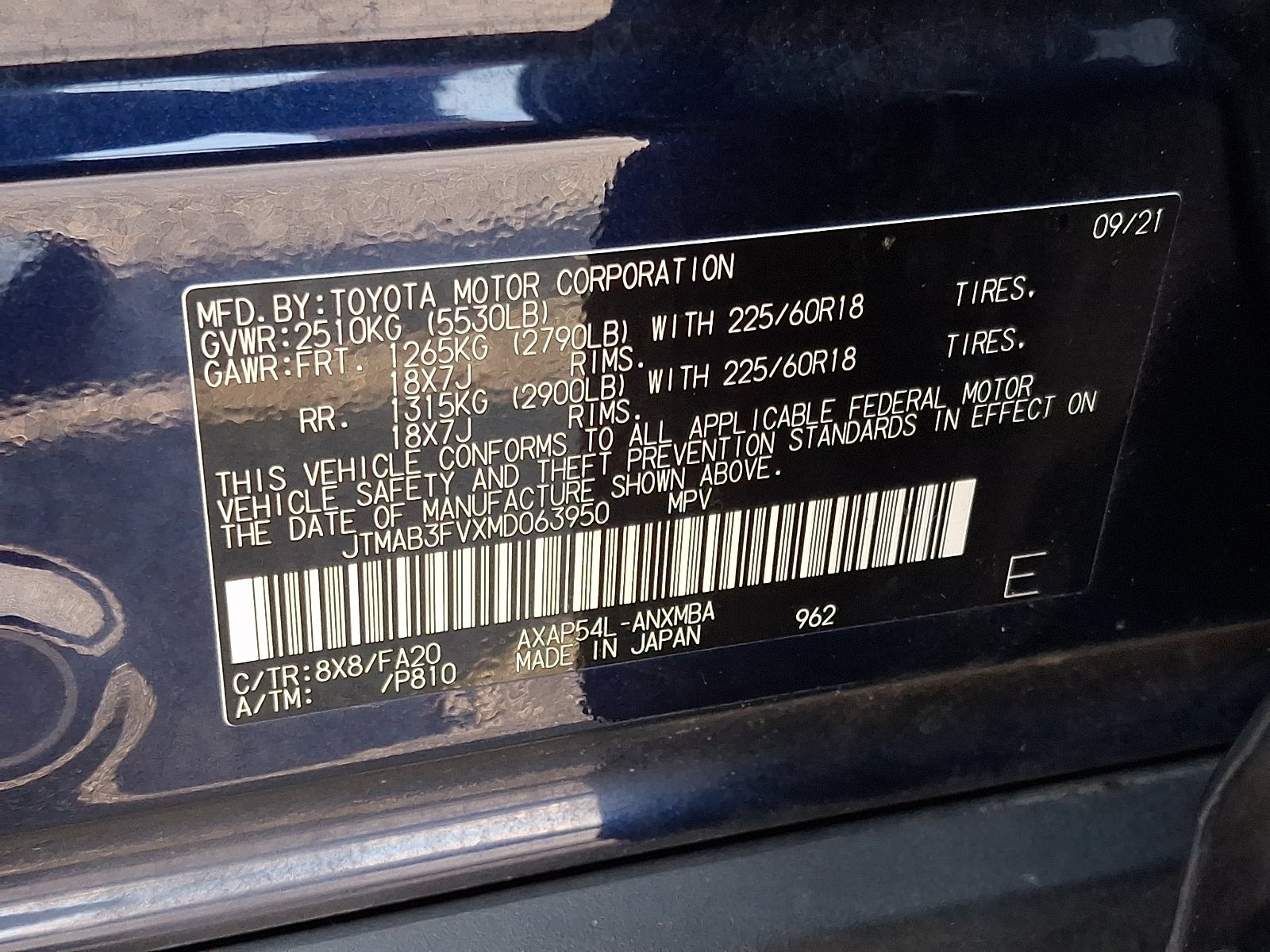Used 2021 Toyota RAV4 SE w/ Weather & Moonroof Package AWD/4WD image 26