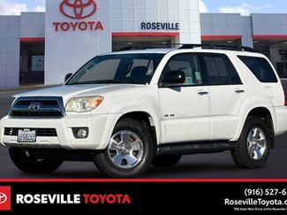 Used 2007 Toyota 4Runner Sport video 1