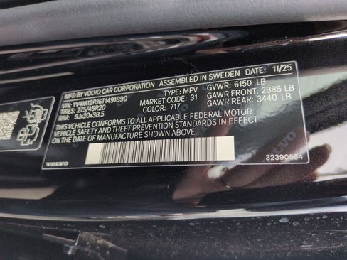 New 2026 Volvo XC90 B5 Core AWD/4WD image 17